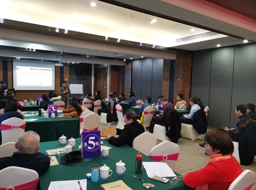 湖南江海環(huán)保2019年度管理人員培訓會議圓滿舉行！